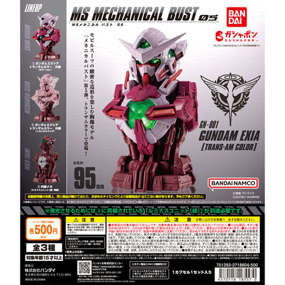 Mobile Suit Gundam MS Mechanical Bust 05 Gundam Exia (Trans-Am Color)